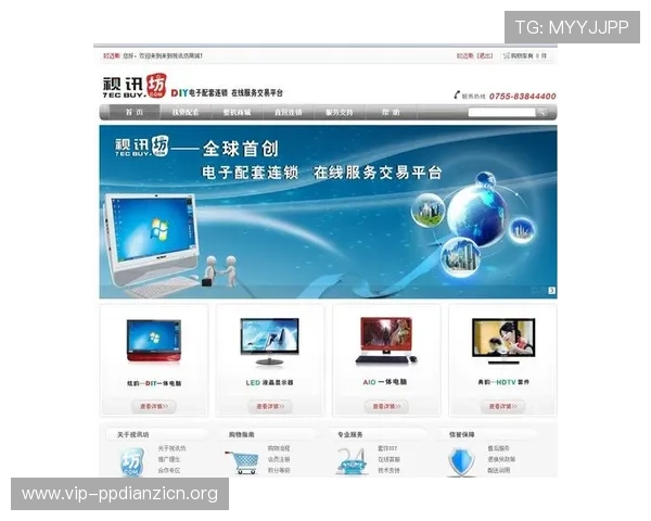 苹果版与安卓版ag视讯官网软件下载大全，为不同设备用户提供优质选择