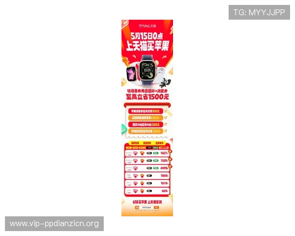完美视讯官网最新优惠活动与促销信息，享受更多专属福利与折扣优惠