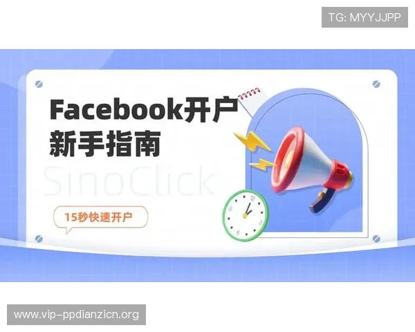 九游娱乐国际开户步骤指南让新手玩家快速顺利完成注册 九游娱乐国际开户步骤指南让新手玩家快速顺利完成注册