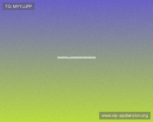 如何安全可靠地玩ag视讯游戏确保个人信息安全享受绿色游戏环境