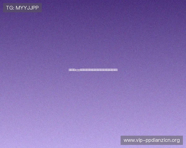 开云真人app官网为足球迷呈现世界杯历史回顾与经典比赛精彩集锦